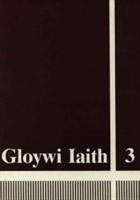 Gloywi Iaith - 