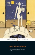 Cover-Bild zum Titel 'Japanese Ghost Stories' von 'Lafcadio Hearn'