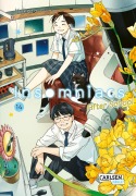 Cover-Bild zum Titel 'Insomniacs After School 14' von 'Makoto Ojiro'