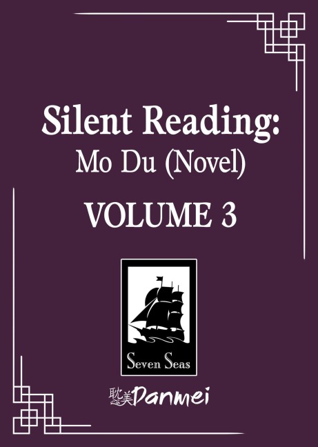 Silent Reading: Mo Du (Novel) Vol. 3 - Priest