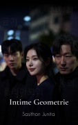 Cover-Bild zum Titel 'Intime Geometrie' von 'Sasithon Junita'