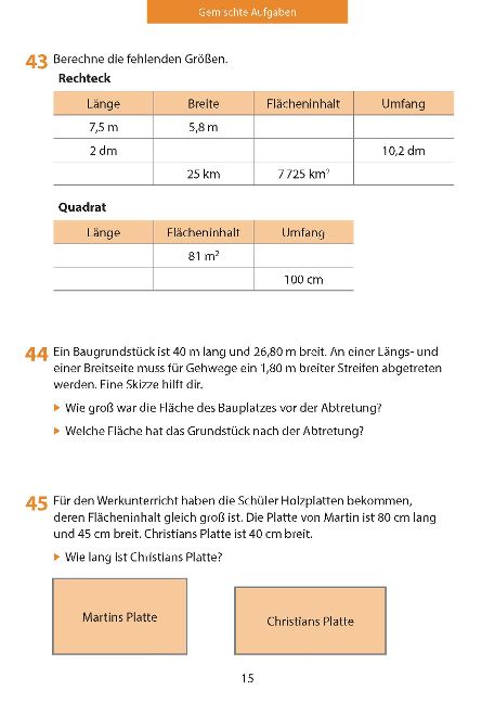 InsideView 5