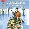Cover-Bild zum Titel 'Dedushka Mazay i zaytsy. Stihotvoreniya. Poemy' von 'Nikolay Nekrasov'
