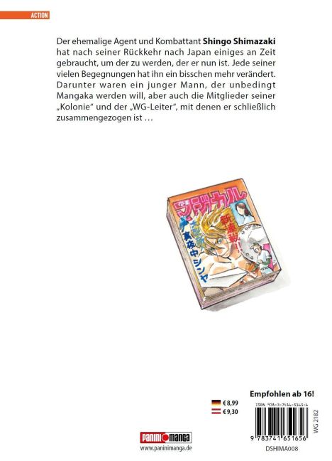 InsideView 7