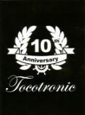 10th Anniversary DVD-Compilation - Tocotronic