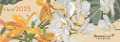 GreenLine Floral 2025 - Tischquerkalender - Tischkalender - Blumen - 29,7x10,5 - 