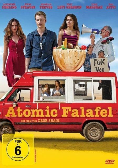 Atomic Falafel - Dror Shaul, Joel Haines, Bahar Henschel