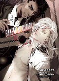 Bakemonogatari (Manga) 11 - Nisioisin