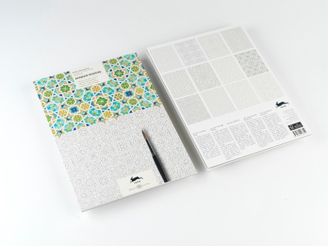 Arabian Designs - Pepin Van Roojen