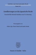 Cover-Bild zum Titel 'Annäherungen an das japanische Recht' von ''