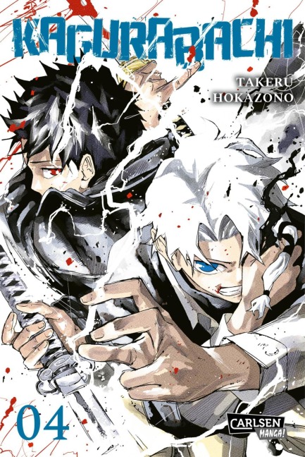 Kagurabachi 4 - Takeru Hokazono