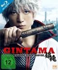 Cover-Bild zum Titel 'Gintama' von 'Hideaki Sorachi, Yûichi Fukuda, Eishi Segawa'