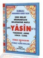 Yasin Tebareke Amme Vakia ve Cuma Türkce Okunus ve Türkce Aciklamalari Fihristli, Orta Boy - Elmalili Muhammed Hamdi Yazir