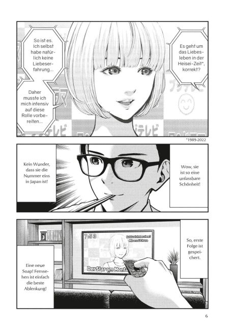 InsideView 5