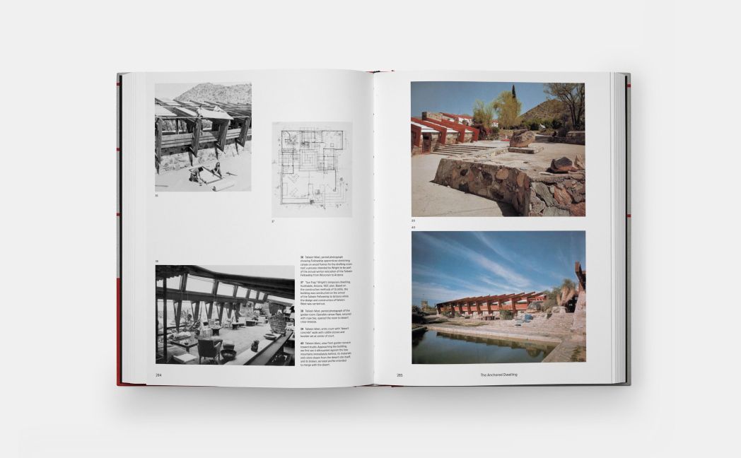 InsideView 7