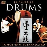 Japanese Drums - Tomoe-Ryu Yutakadaiko