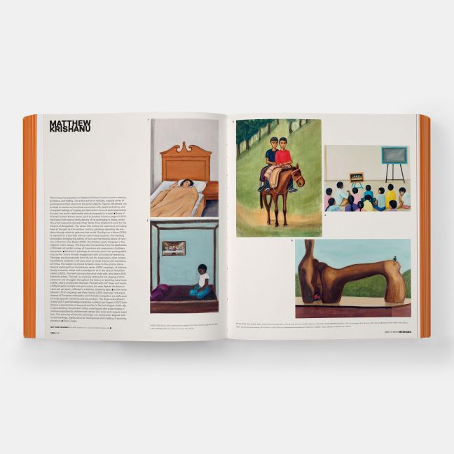 InsideView 5