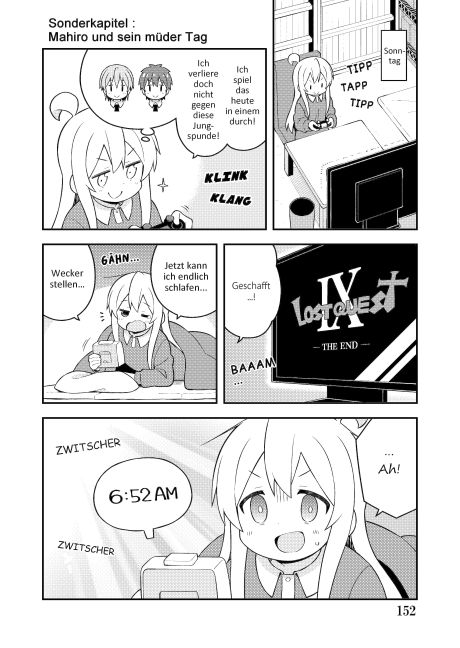 InsideView 9
