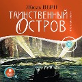 Cover-Bild zum Titel 'Tainstvennyj ostrov' von 'Jules Gabriel Verne'
