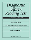 Diagnostic Hebrew Reading Test - Behrman House