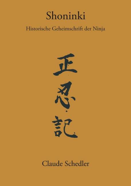 Shoninki - Claude Schedler
