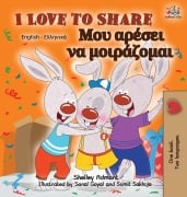 Cover-Bild zum Titel 'I Love to Share (English Greek Bilingual Edition)' von 'Shelley Admont, Kidkiddos Books'