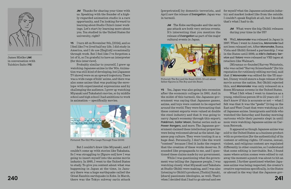 InsideView 6
