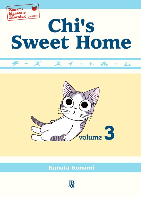 Chi's Sweet Home vol. 03 - Kanata Konami