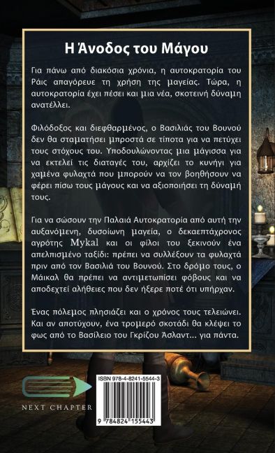 InsideView 1