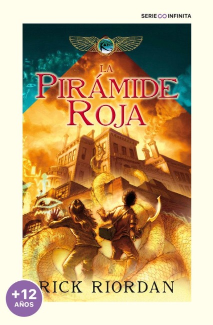 La Pirámide Roja / The Red Pyramid - Rick Riordan