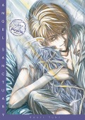 Cover-Bild zum Titel 'Angel Sanctuary Pearls 1' von 'Kaori Yuki'