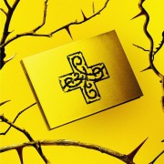 Cover-Bild zum Titel '7th Year: A Moment of Stillness in the Thorns (Hunger Version)' von 'Tomorrow X Together'