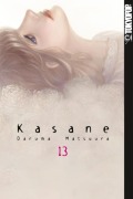 Cover-Bild zum Titel 'Kasane 13' von 'Daruma Matsuura'