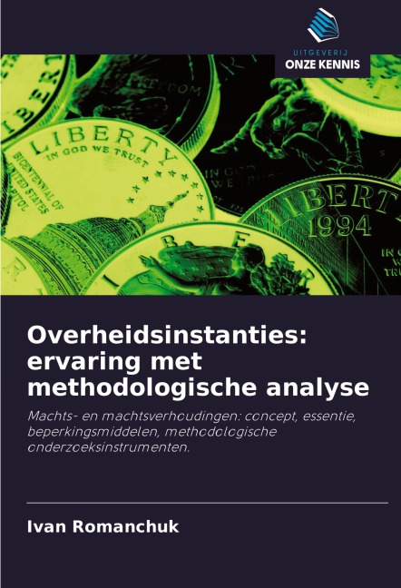 Overheidsinstanties: ervaring met methodologische analyse - Ivan Romanchuk