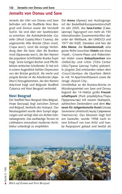 InsideView 22