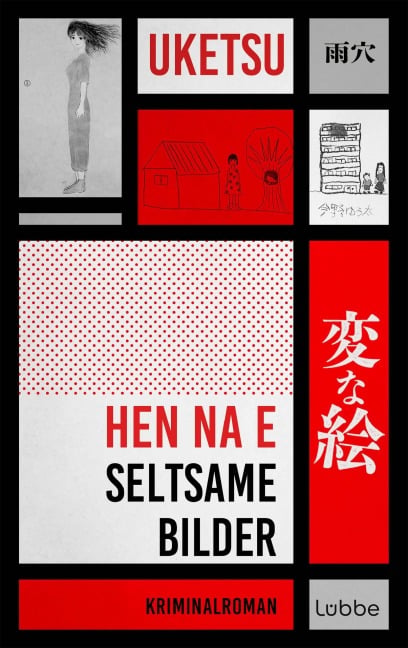 HEN NA E - Seltsame Bilder - Uketsu