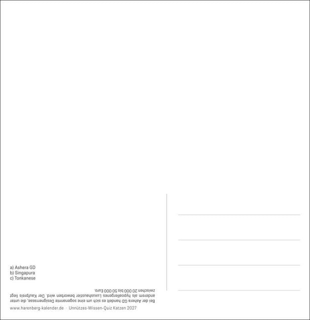 InsideView 6