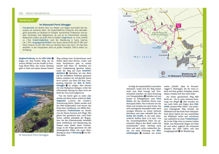 InsideView 7