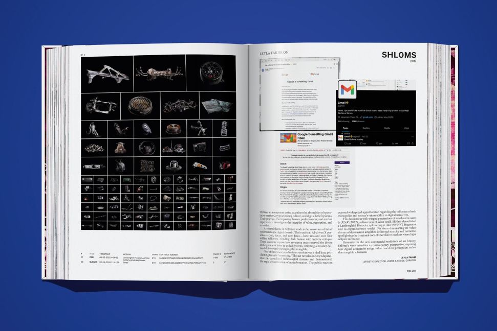 InsideView 17
