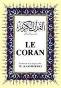 Le Coran - Kolektif