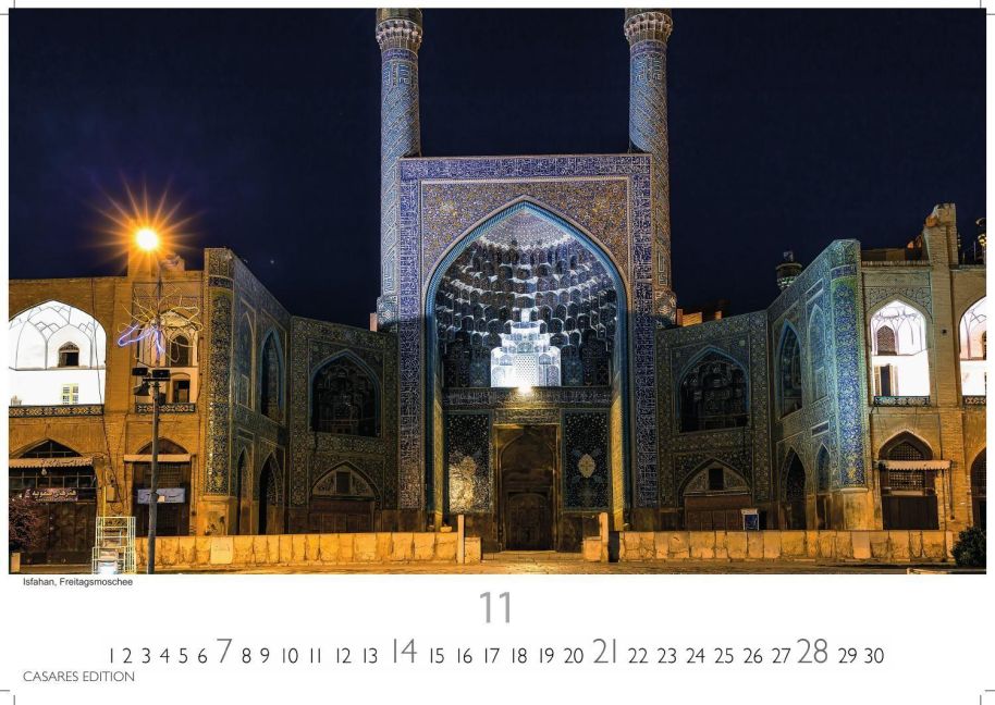 InsideView 11