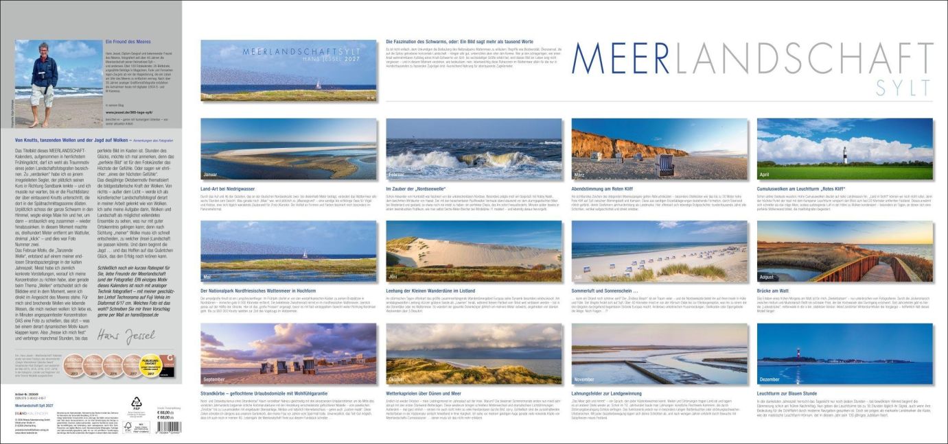 InsideView 15