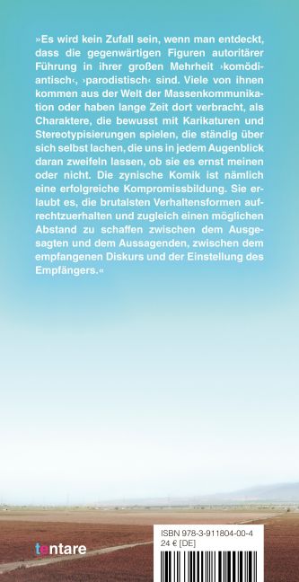 InsideView 16