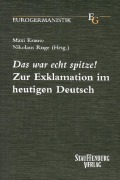 Cover-Bild zum Titel 'Das war echt spitze' von ''