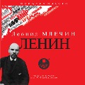 Cover-Bild zum Titel 'Lenin' von 'Leonid Mlechin'