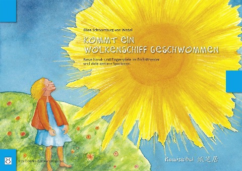 Kommt ein Wolkenschiff geschwommen - Ellen Schwarzburg-von Wedel