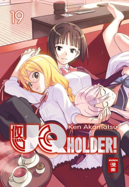 UQ Holder! 19 - Ken Akamatsu