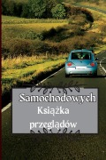 Cover-Bild zum Titel 'Ksi¿¿ka przegl¿dów samochodowych' von 'Hubert Cezary'