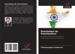 Cover-Bild zum Titel 'Panchsheel do Panchamitra:' von 'Thillainayagam Sankaravel'