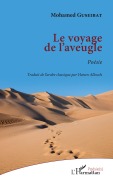 Cover-Bild zum Titel 'Le voyage de l'aveugle' von 'Mohamed Guseibat'